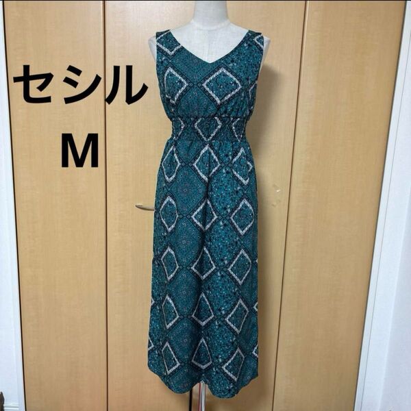 セシル ターコイズグリーン バンダナ柄 ノースリーブ ロングワンピ