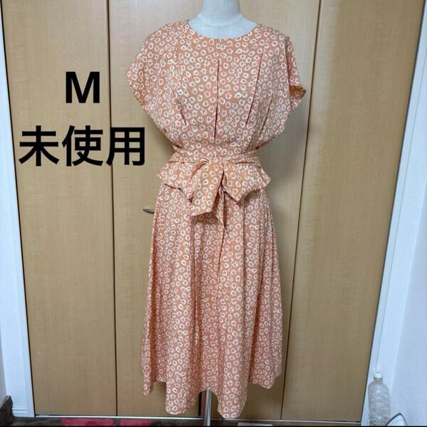 未使用 9号 レトロ可愛い ペプラム ロングワンピ