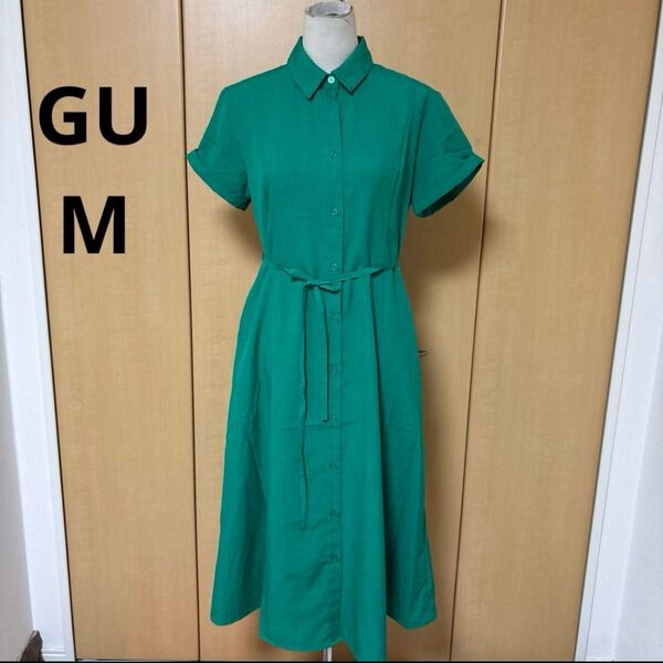 GU M 綺麗なグリーン シャツロングワンピ