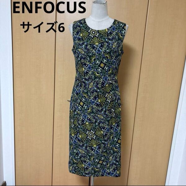 ENFOCUS 綺麗なボタニカル ミモレ丈 柔らかストレッチ ワンピ