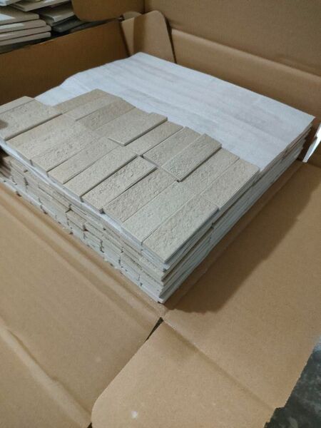 エコカラット(廃盤) ランド(土もの調) バラ406枚 靴の消臭湿気取り用