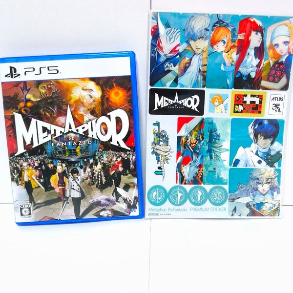 限定版コード&ステッカー付き PS5 メタファー リファンタジオ metaphor re fantazio ペルソナ3 5