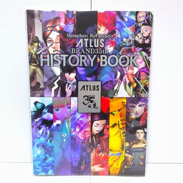 新品 メタファー リファンタジオ アトラスブランド35thヒストリーブック アニバーサリーエディション 特典 アートブック