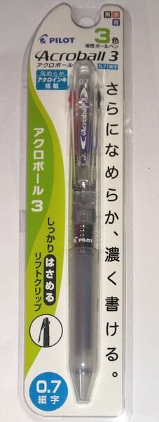 パイロット アクロボール3 多色ボールペン 0.7mm 細字 油性3色ボールペン ノンカラー軸 PBKAB40FNCC