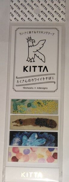 キングジム KITTA KIT059 シシュウ 40枚入り