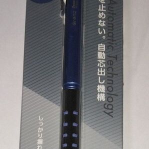 ぺんてる オレンズAT 限定 Cool Nuance (セレストブルー) 0.5mm XPP2005-LMS
