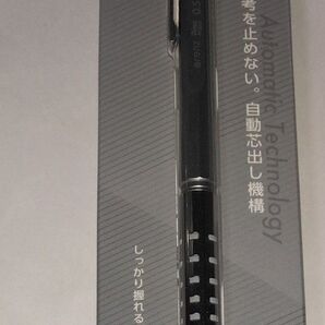 オレンズAT デュアルグリップタイプ シャープペンシル (シルバー) 0.5mm XPP2005-Z ×1本