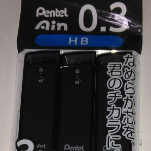 ぺんてる シャープ芯 ぺんてるアイン 0.3mm HB 3個 XC283HB-3P