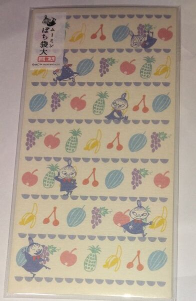 ムーミン 北欧 キャラクター ぽち袋 和紙ポチ袋大3枚セット トロピカル