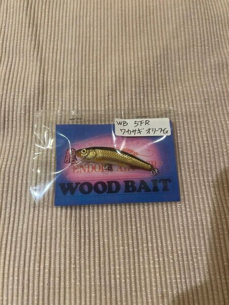 WOODBAIT ウッドベイト 5FR ワカサギ ハンドメイドミノー アングロ&カンパニー anglo&company