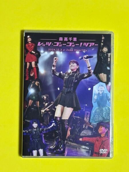 DVD/森高千里/レッツ・ゴォーゴォー!ツアー (通常版 )ビジュアルシート2枚セット付 激レア