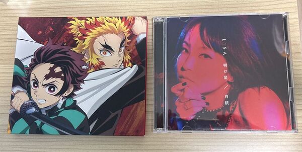 期間生産限定盤 (初回仕様/取) 描き下ろしアニメ版権ジャケット LiSA CD+DVD/明け星/白銀