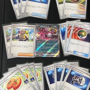 ポケモンカード 汎用 まとめ売り