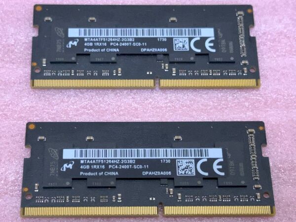 MT MTA4ATF51264HZ-2G3B2 2枚■PC4-19200/DDR4-2400 SO-DIMM 8GB@4GB