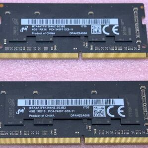 MT MTA4ATF51264HZ-2G3B2 2枚■PC4-19200/DDR4-2400 SO-DIMM 8GB@4GB