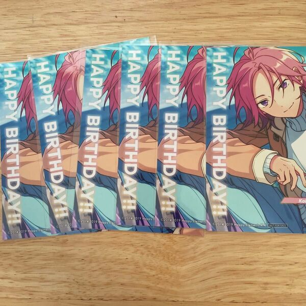 桜河こはく あんスタ バースデーブロマイド アニカフェ