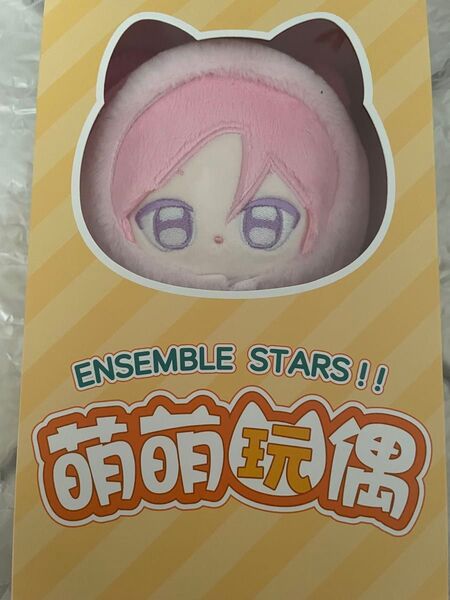 あんスタ 桜河こはく 萌萌ぬいぐるみ 萌萌玩偶