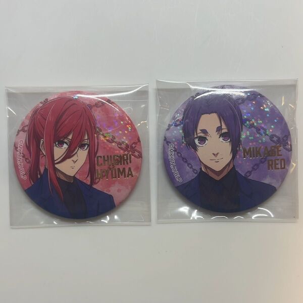 ブルーロック展 缶バッジ 御影玲王 千切豹馬