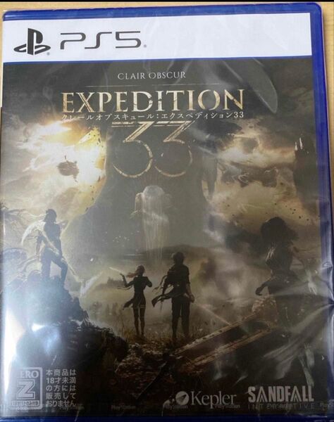 【PS5】 Clair Obsur:Expedition 33