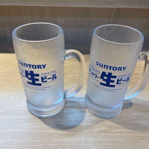 SUNTORY ジョッキ 2個セット 非売品 サントリー