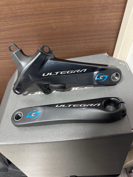 ストレージ パワーメーター 170mm