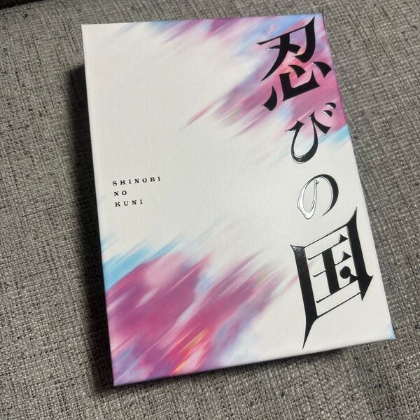 忍びの国 Blu-ray