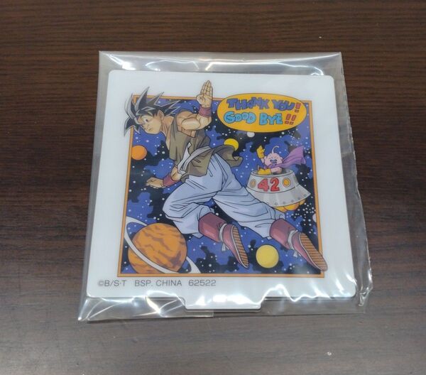 一番くじ ドラゴンボール VSオムニバスグレイト H賞 スクエアアクリルスタンド 孫悟空