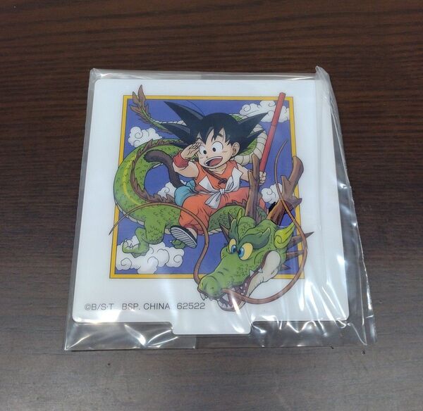 一番くじ ドラゴンボール VSオムニバスグレイト H賞 スクエアアクリルスタンド 神龍