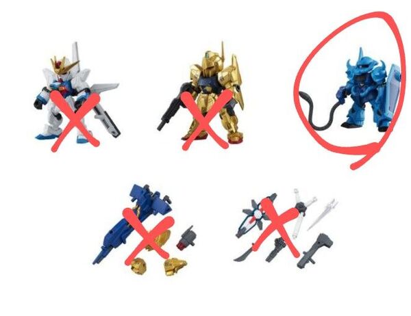 機動戦士ガンダム MOBILE SUIT ENSEMBLE 11 グフ モビルスーツアンサンブル ガチャ
