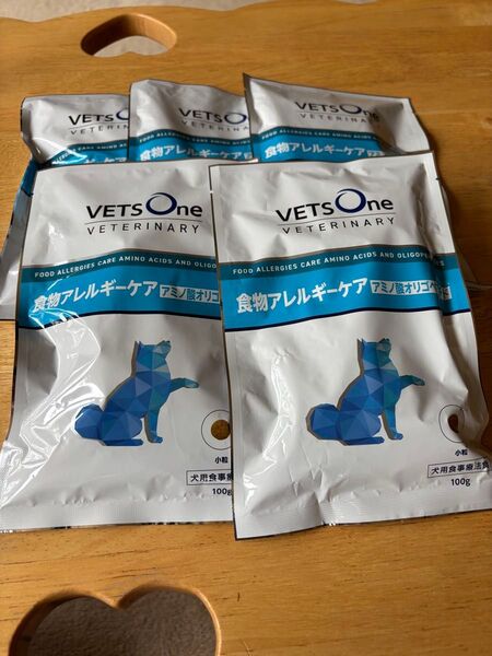 VETSONE 食物アレルギーケア 100g×5袋