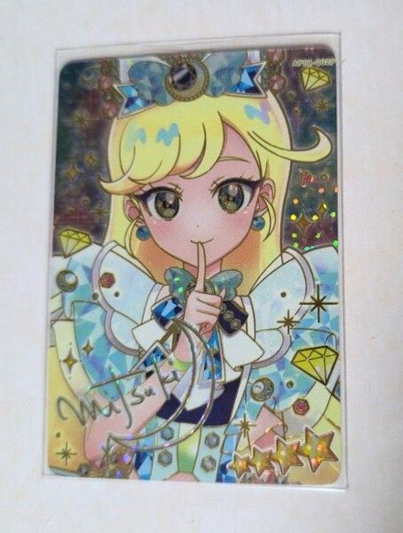 アイプリ みつき