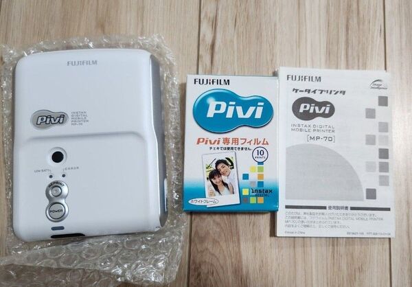FUJIFILM Pivi MP-70 モバイルプリンター フィルム付き