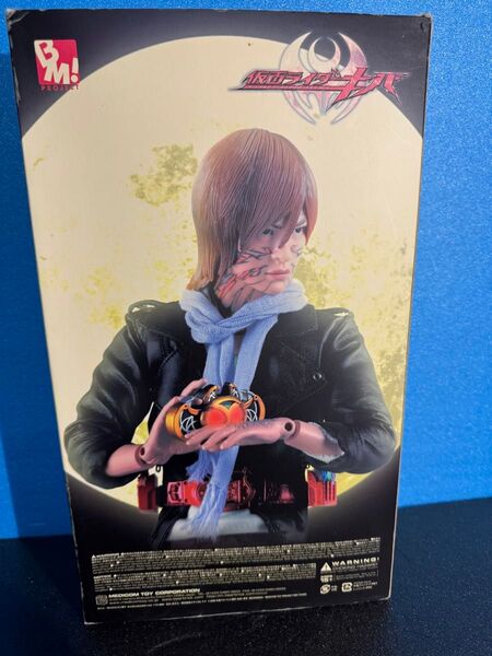 レア 未開封品 仮面ライダー キバ メディコムトイ 限定販売品 紅渡 NO25
