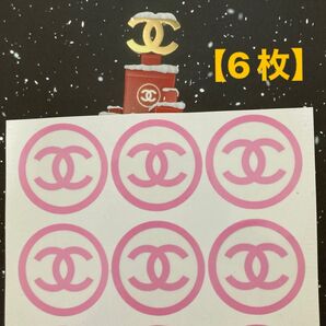 激レア/CHANEL/ココマークピンク×クリアシール【直径:3㎝×6枚】