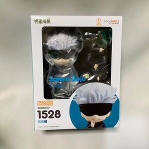 五条悟 呪術廻戦 ねんどろいど フィギュア グッドスマイルカンパニー