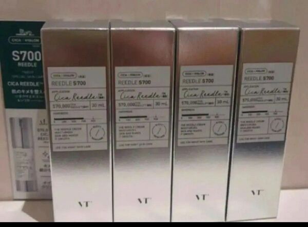 VT リードルショット700 スペシャル 30ml 4個セット