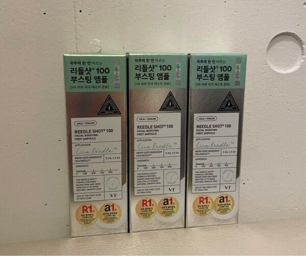 【新品】 VTリードルショットREEDLE SHOT 100x2箱 300x2箱