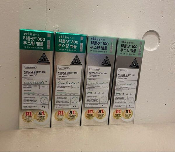 【新品】 VTリードルショットREEDLE SHOT 100x2箱 300x2箱