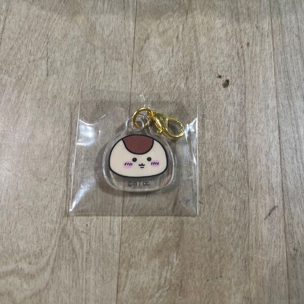 ちいかわ レストラン ミニアクリルチャーム くりまんじゅう 未開封