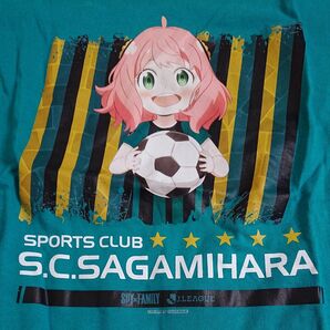 SPY FAMILY×SC相模原 コラボTシャツ