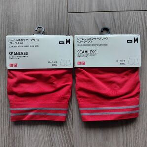 ユニクロ UNIQLO シームレスボクサーブリーフ メンズパンツ ローライズ 下着 MEN 前閉じ