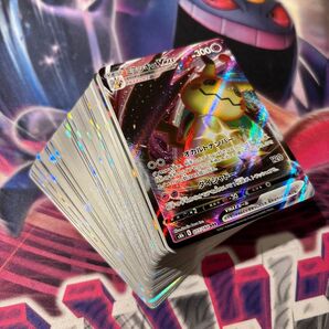 ポケモンカード 100枚まとめ売り 引退品 ミミッキュvmax