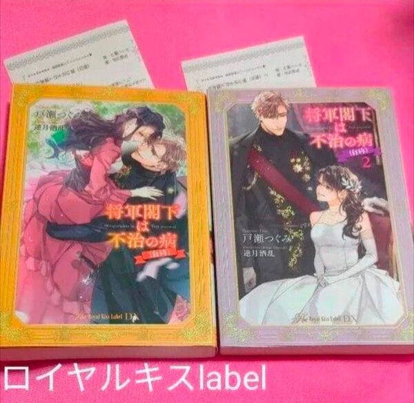 tl文庫