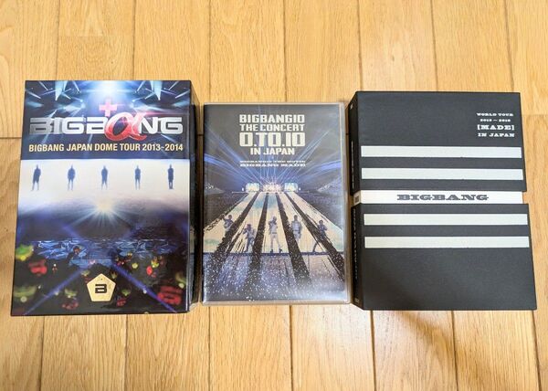 BIGBANG TOUR 2013〜2014 ,O.TO.10 IN JAPAN, MADE Blu-ray 3点