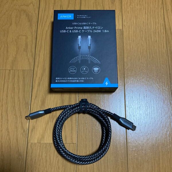 Anker Prime 高耐久ナイロン USB-Cケーブル 1.8m