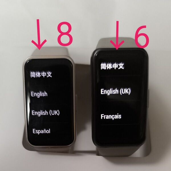 HUAWEI Band 8&6