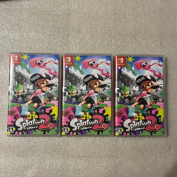 スプラトゥーン2 3本セット Switch