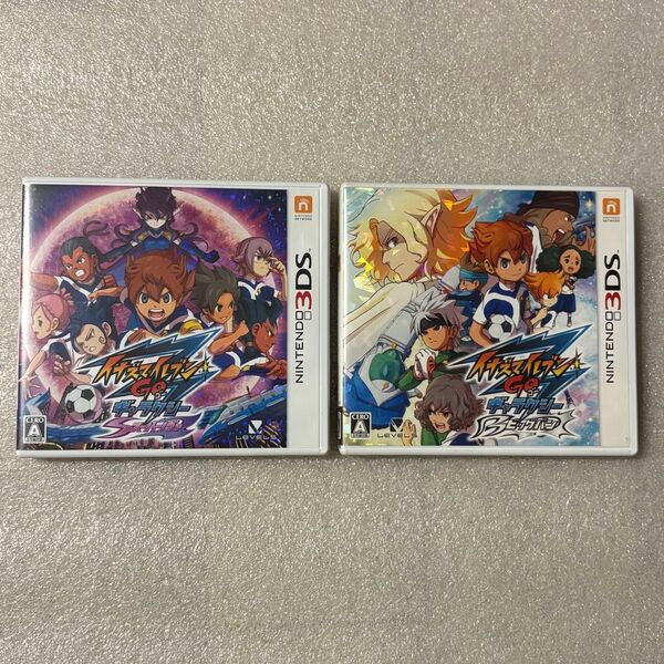 イナズマイレブン GO ギャラクシー ビッグバン スーパーノヴァ 2本セット 3DS