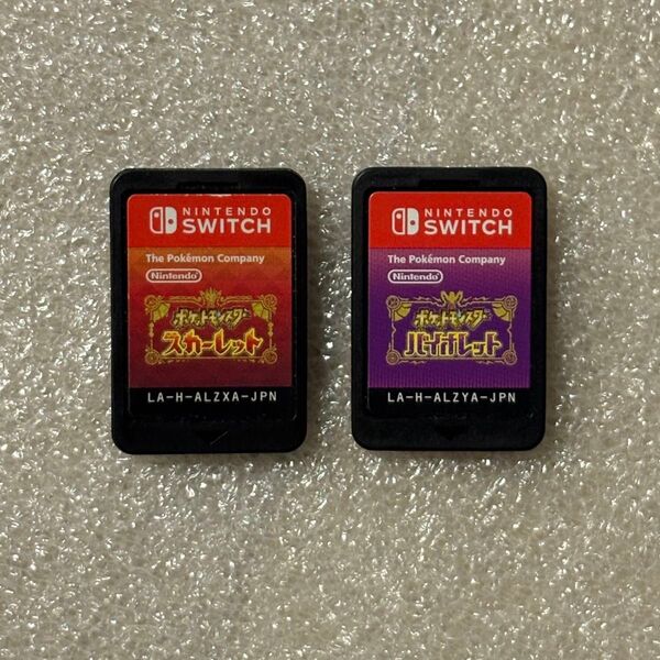 ポケットモンスター スカーレット バイオレット 2本セット ソフトのみ Switch
