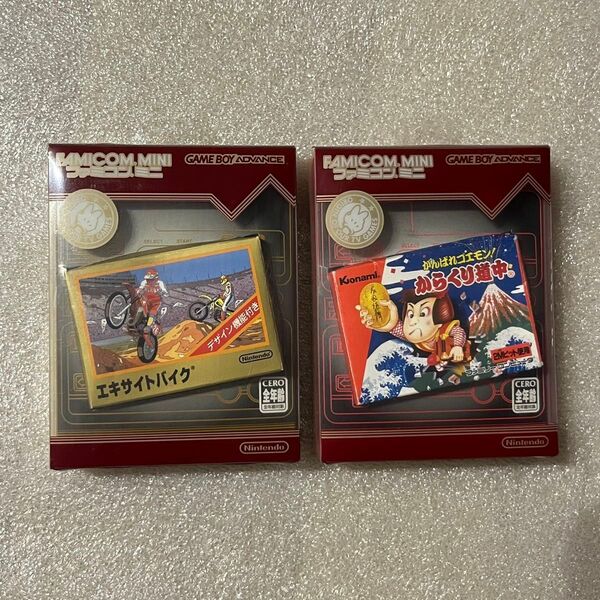 エキサイトバイク がんばれゴエモン からくり道中 2本セット ファミコンミニ GBA